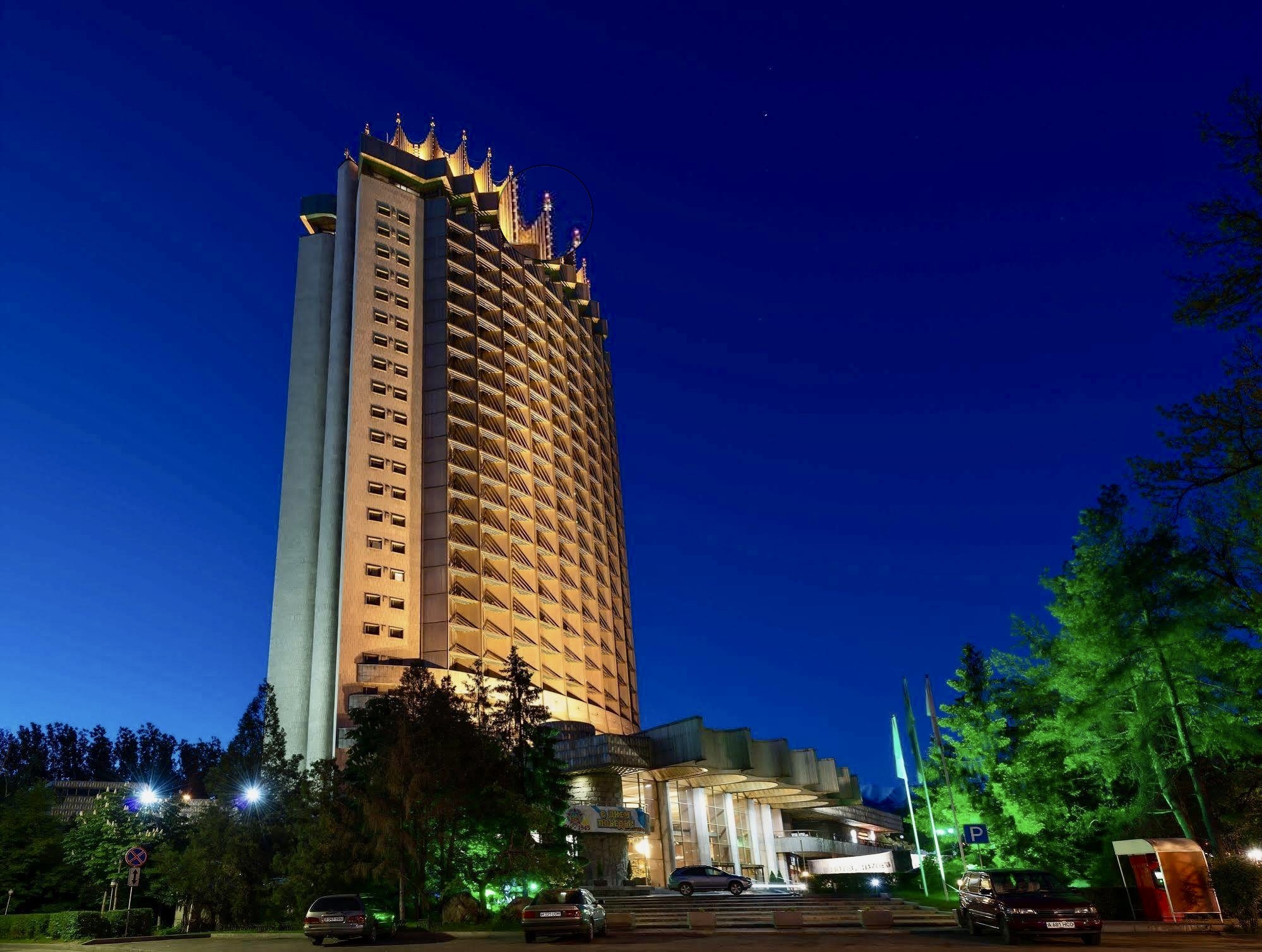 Hotel Kazakhstan